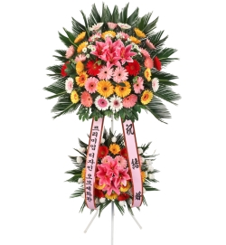 축하 2단 오브제화환 1